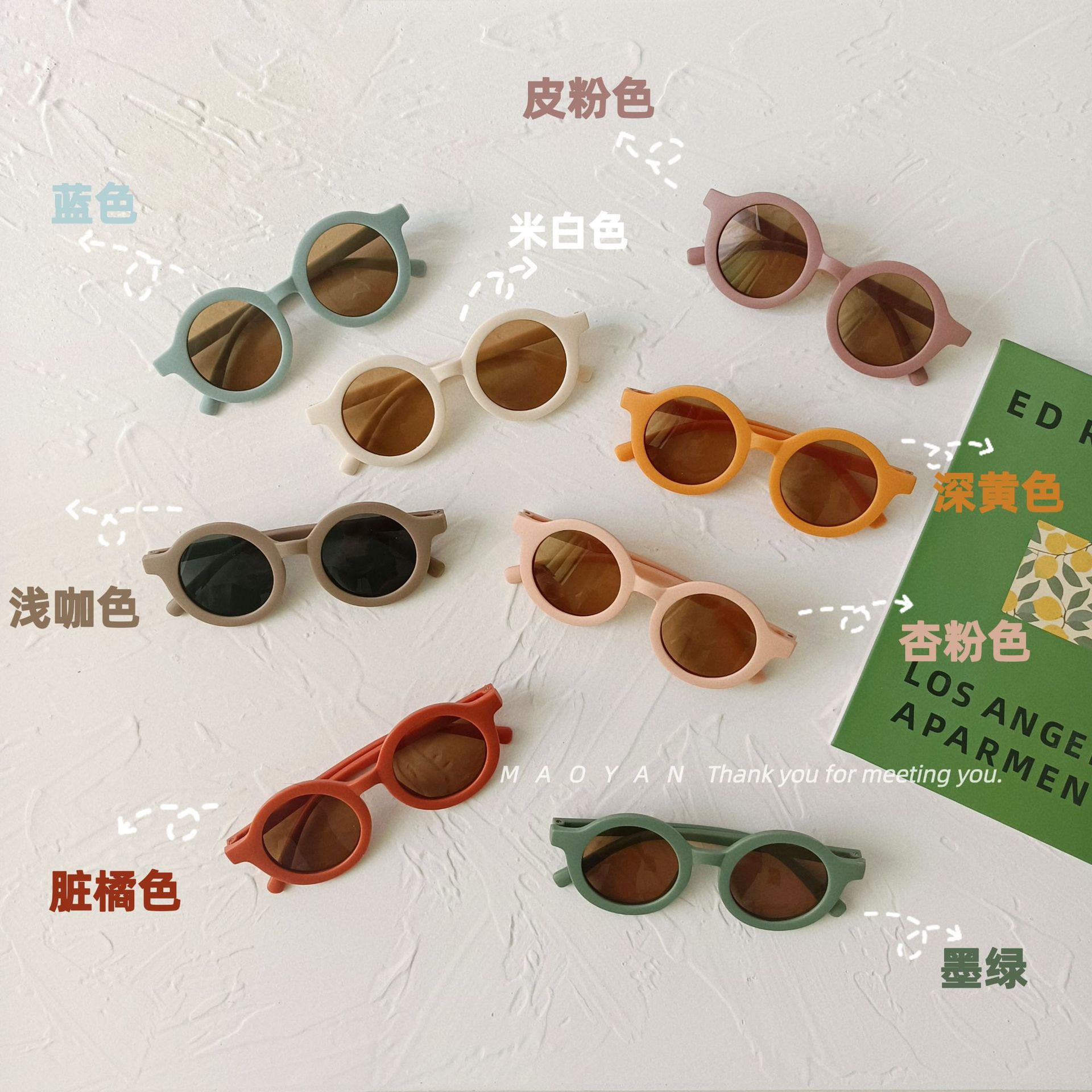 IMG20220427124228-01_formula16