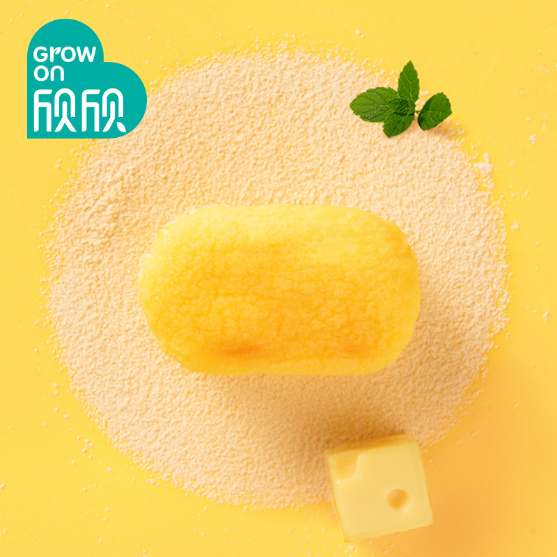 O1CN01xXG8Yo1zhibWhXkVQ_!!0-it