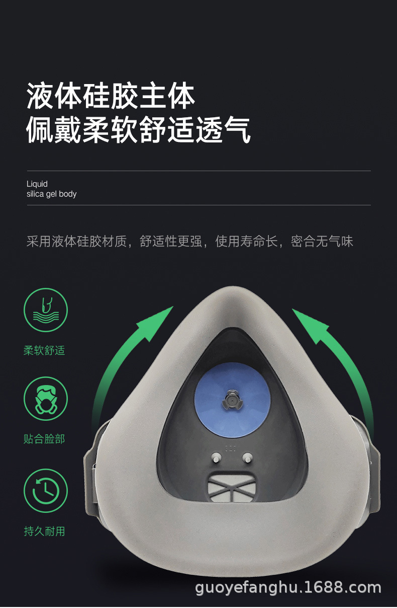 详情_09.jpg