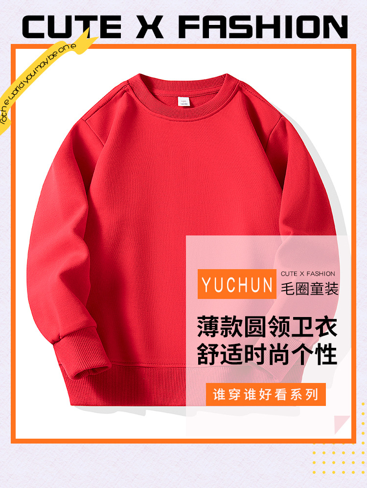 薄款圆领卫衣童装详情_01.jpg