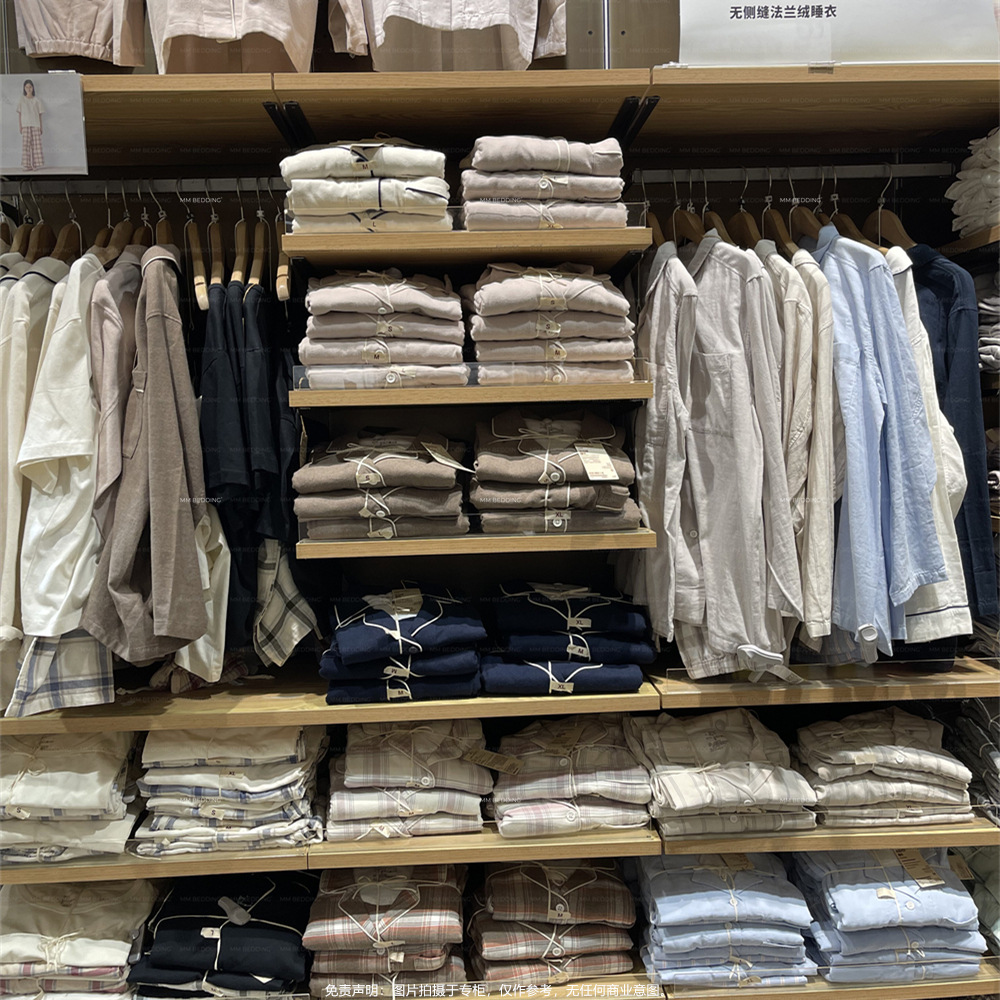 无印良品睡衣家居服08