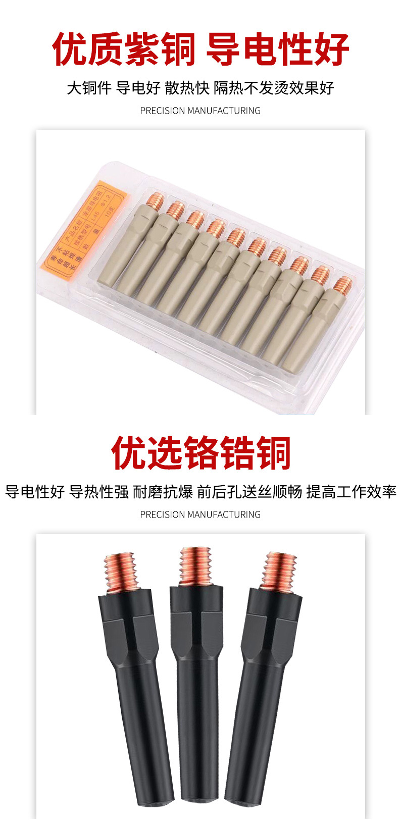 详情页_05.jpg
