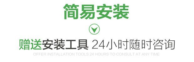 详情图片_15.jpg