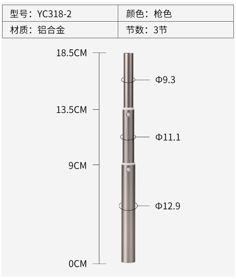详情_09.gif