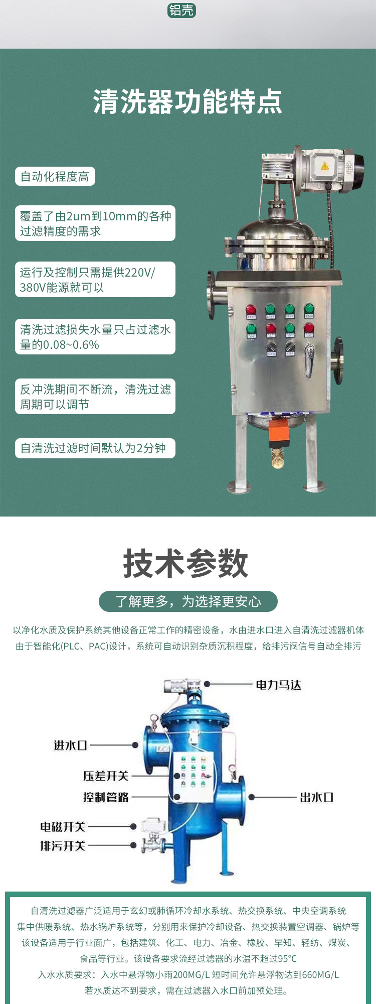 eaaac275ee13e577fcd1c603b4ca03