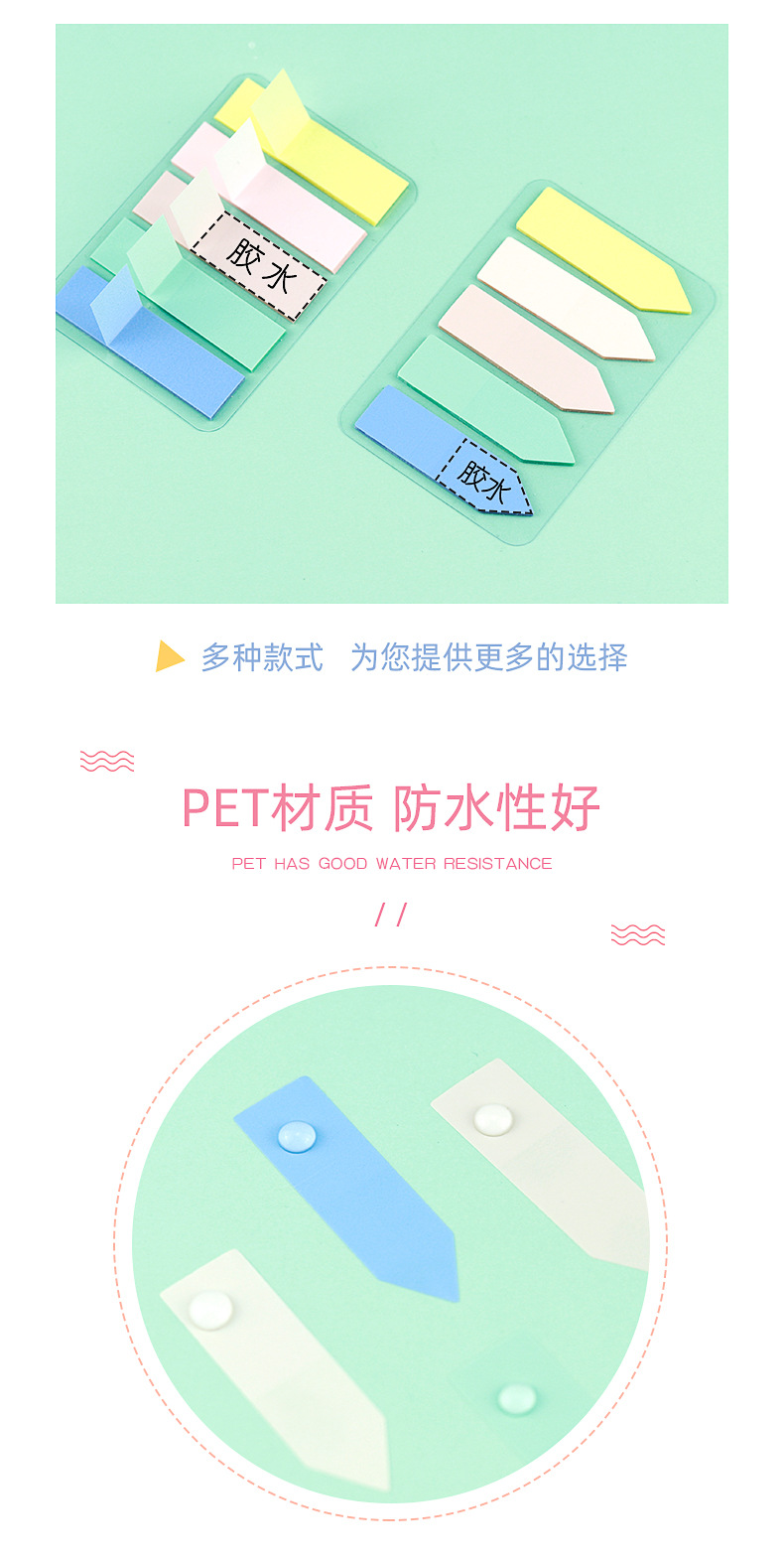 莫兰迪色索引贴_10.jpg