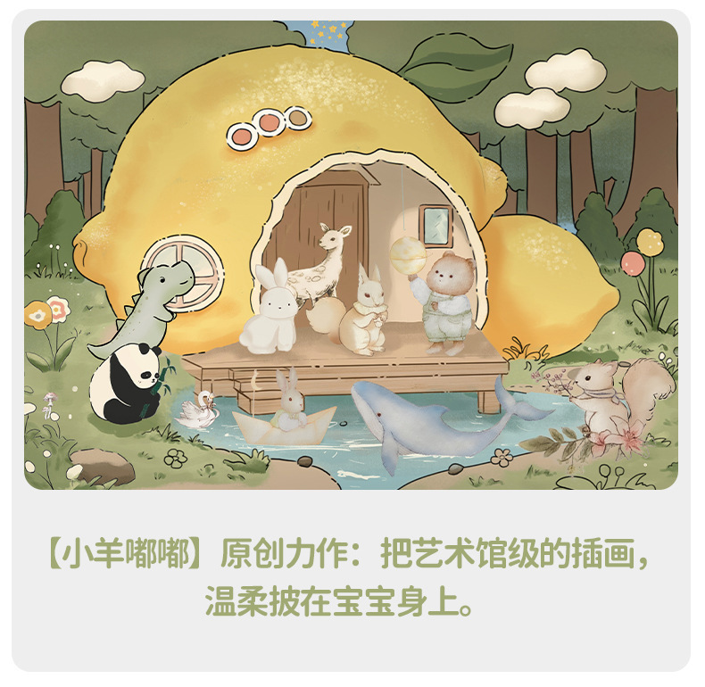男款双面马甲正面_02.jpg