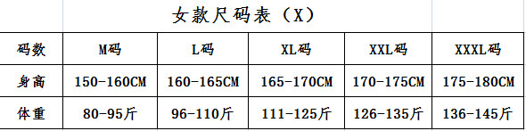 QQ图片20170419222106