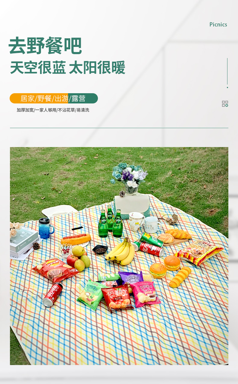 企业微信截图_1619167822993_01