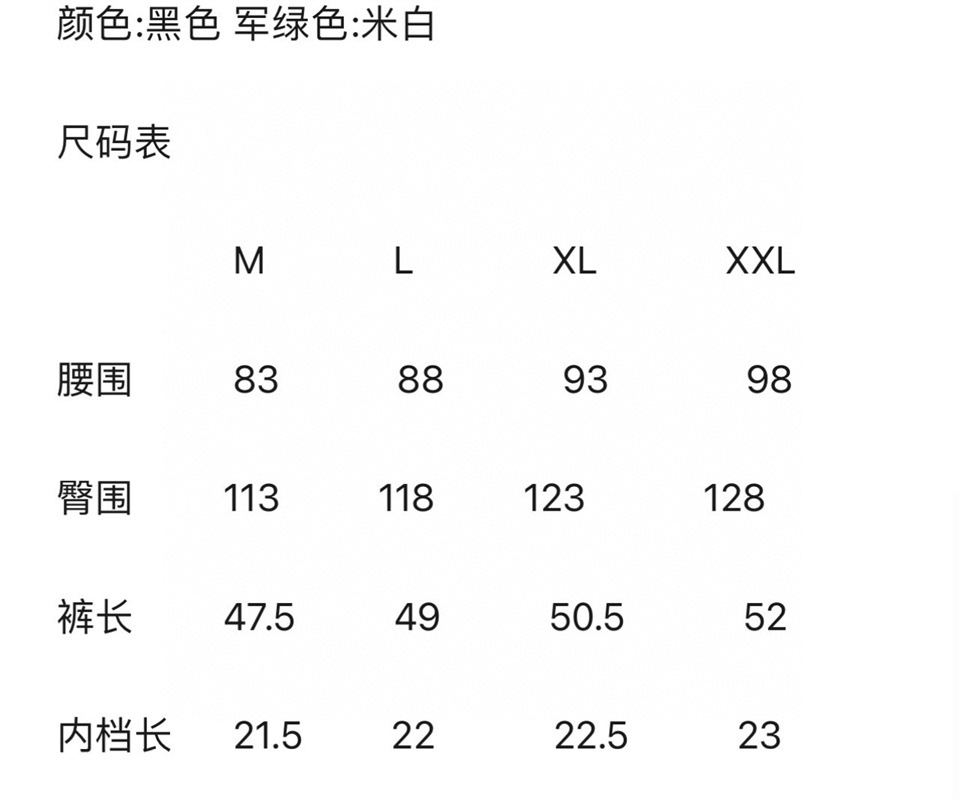 QQ图片20250407184825.jpg