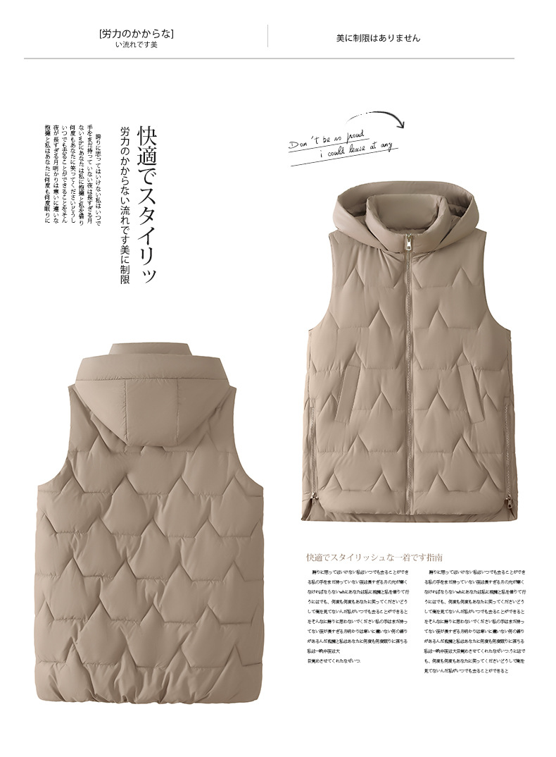 棉衣_06.jpg