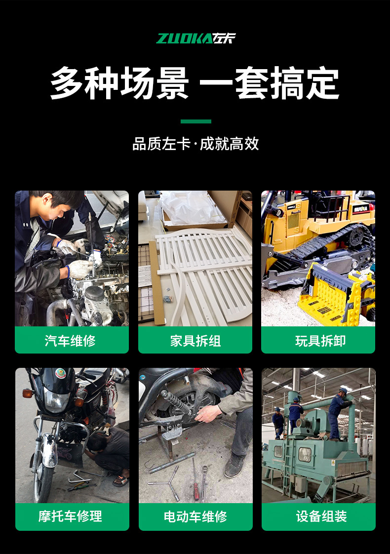 详情_09.jpg