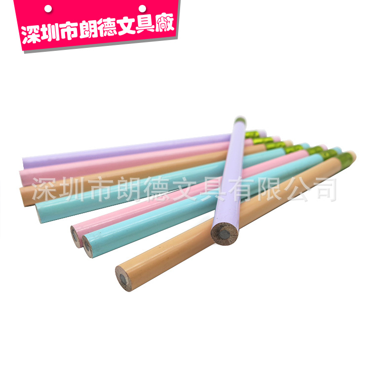 大铅笔-12