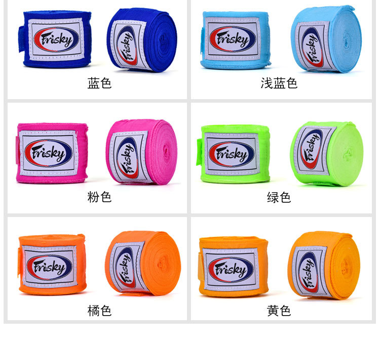 绷带_04.jpg
