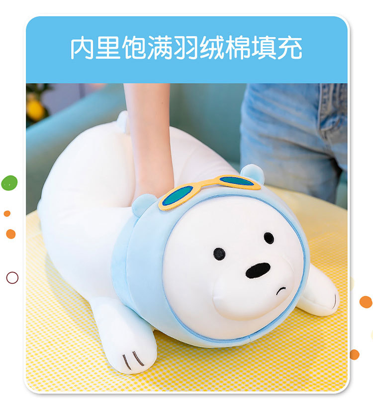 裸熊_14.jpg