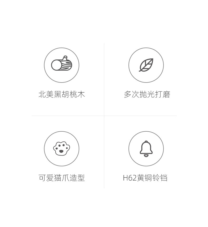 详情_02.jpg