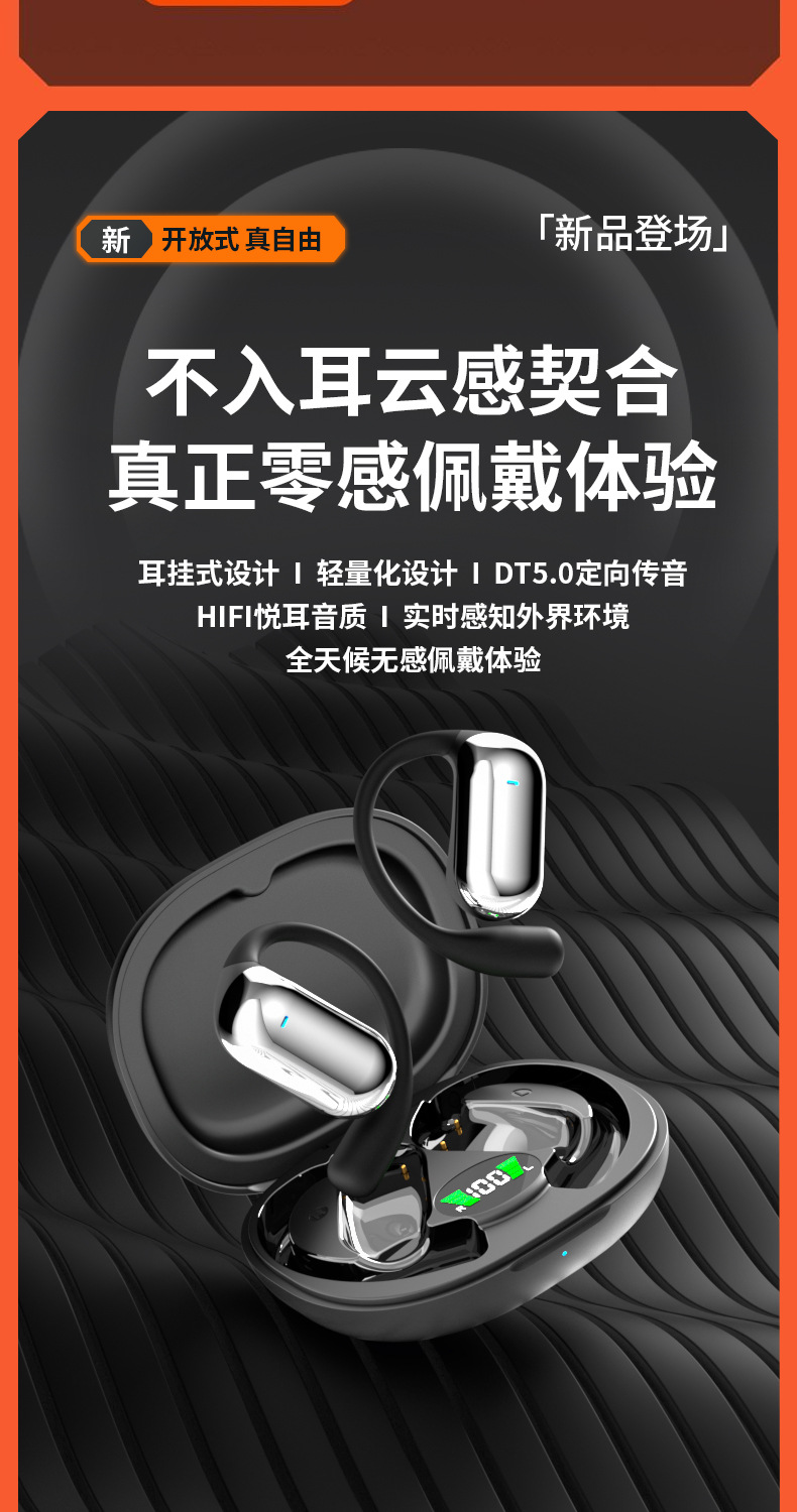 详情_05.jpg