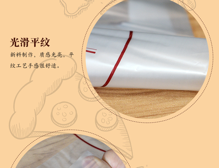 背心式披萨袋详情_05.jpg