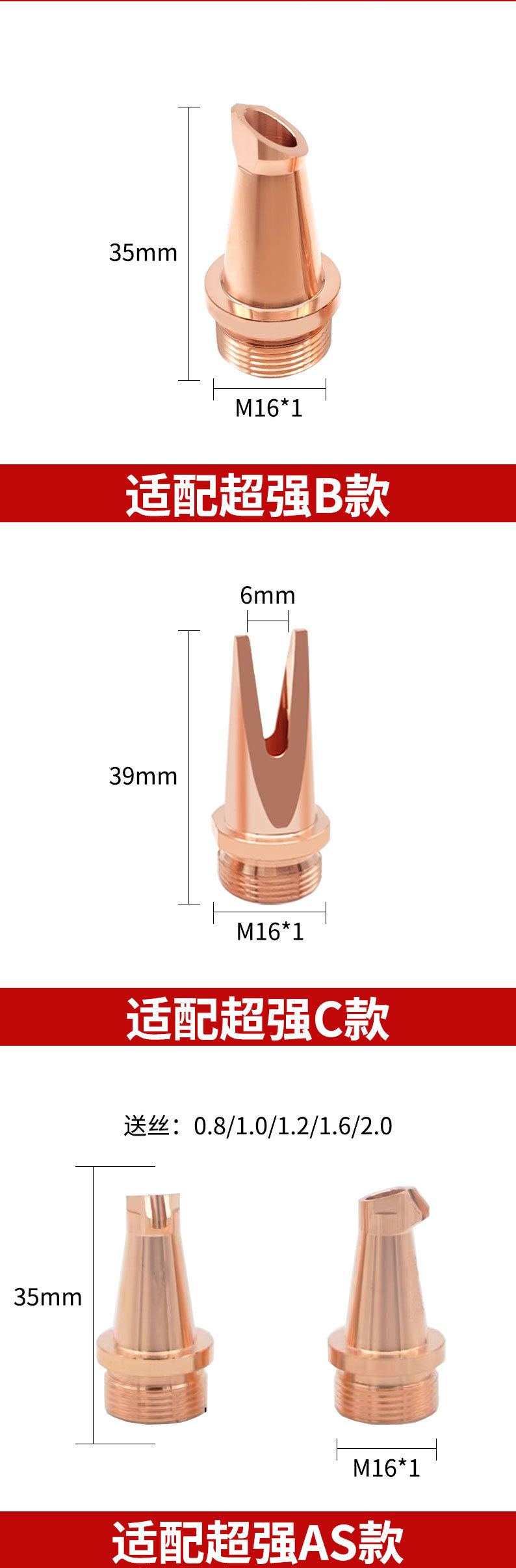 详情页_04.jpg