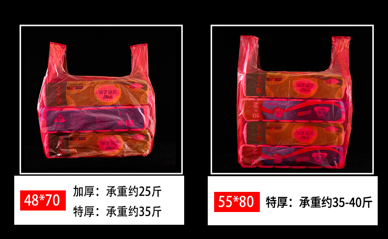 红色_14.jpg