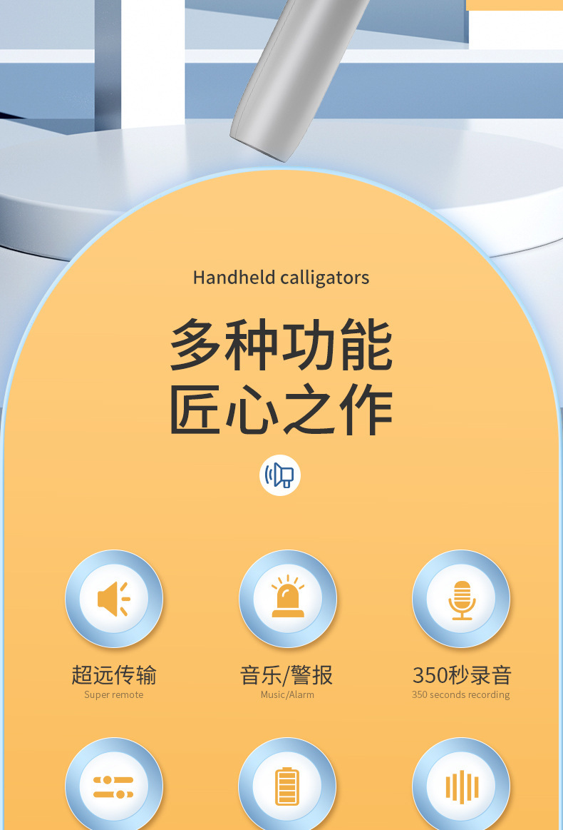 详情修改_03.jpg