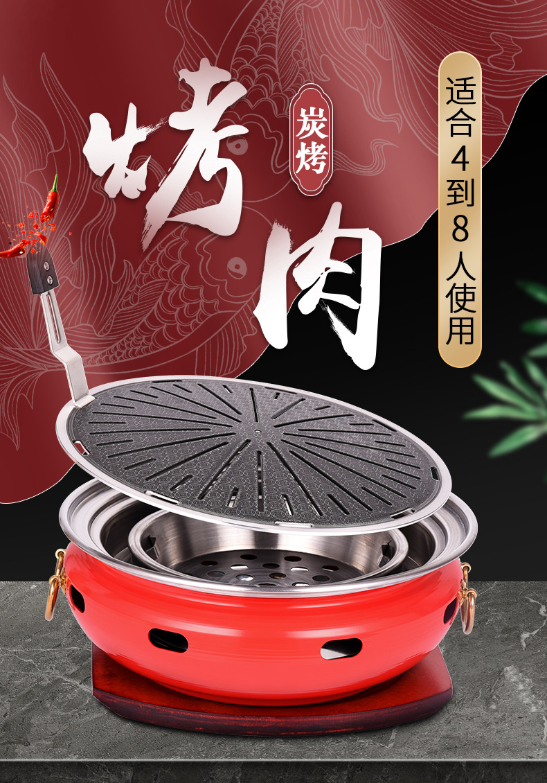 详情页-8_01.jpg