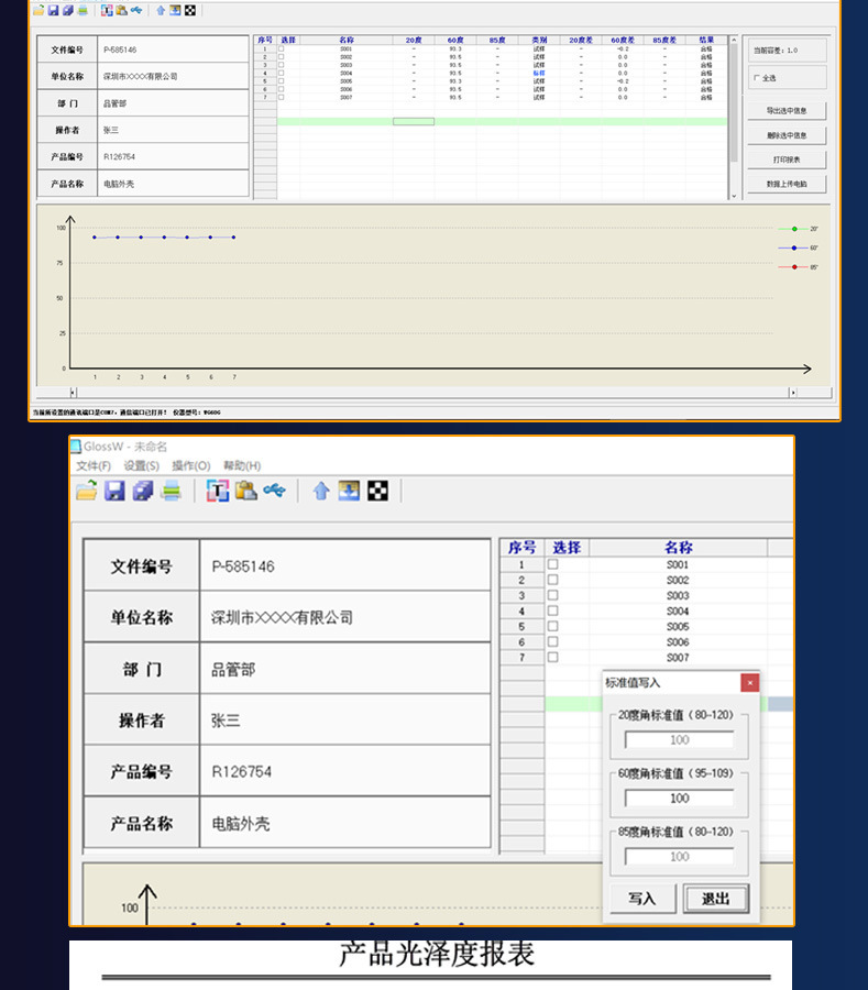 WG系列详情页15.jpg