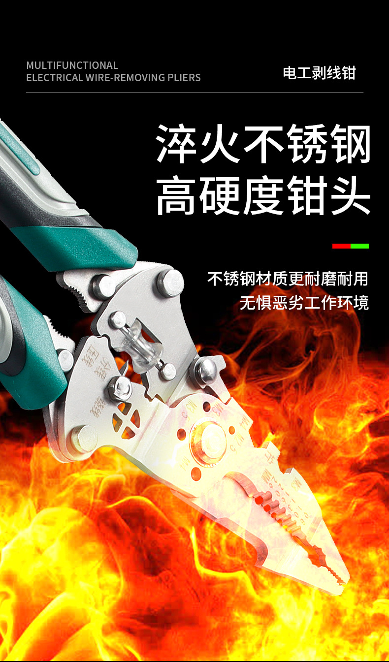 详情页_04.jpg