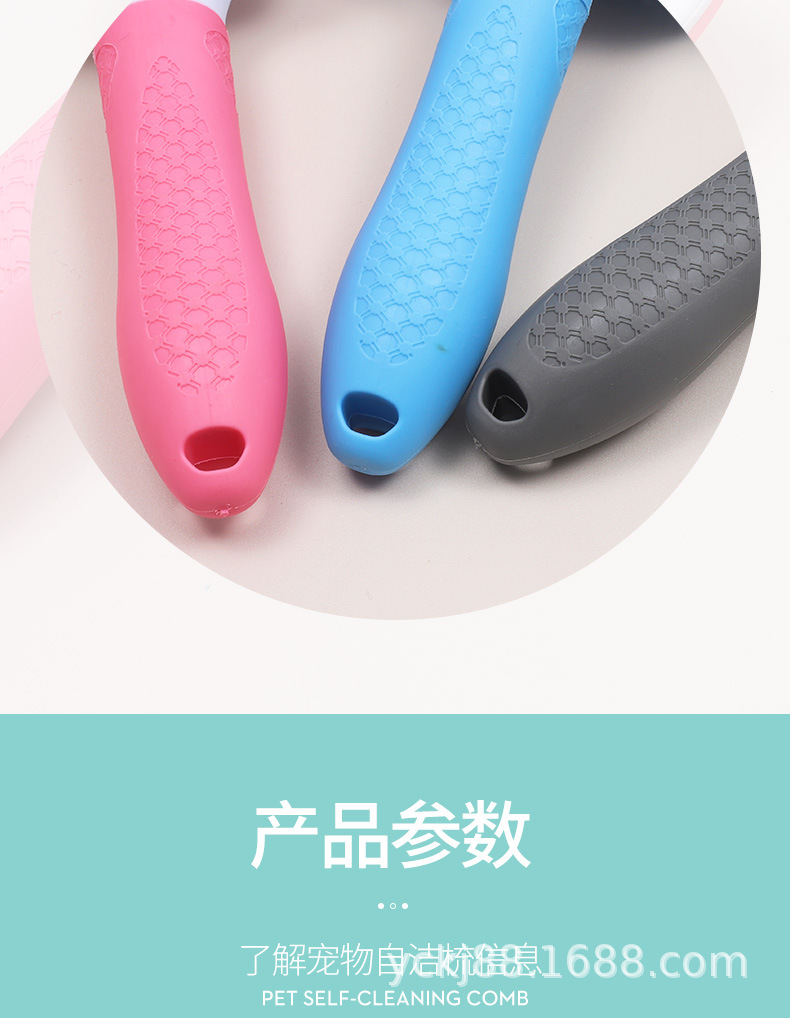 详情3_09.jpg