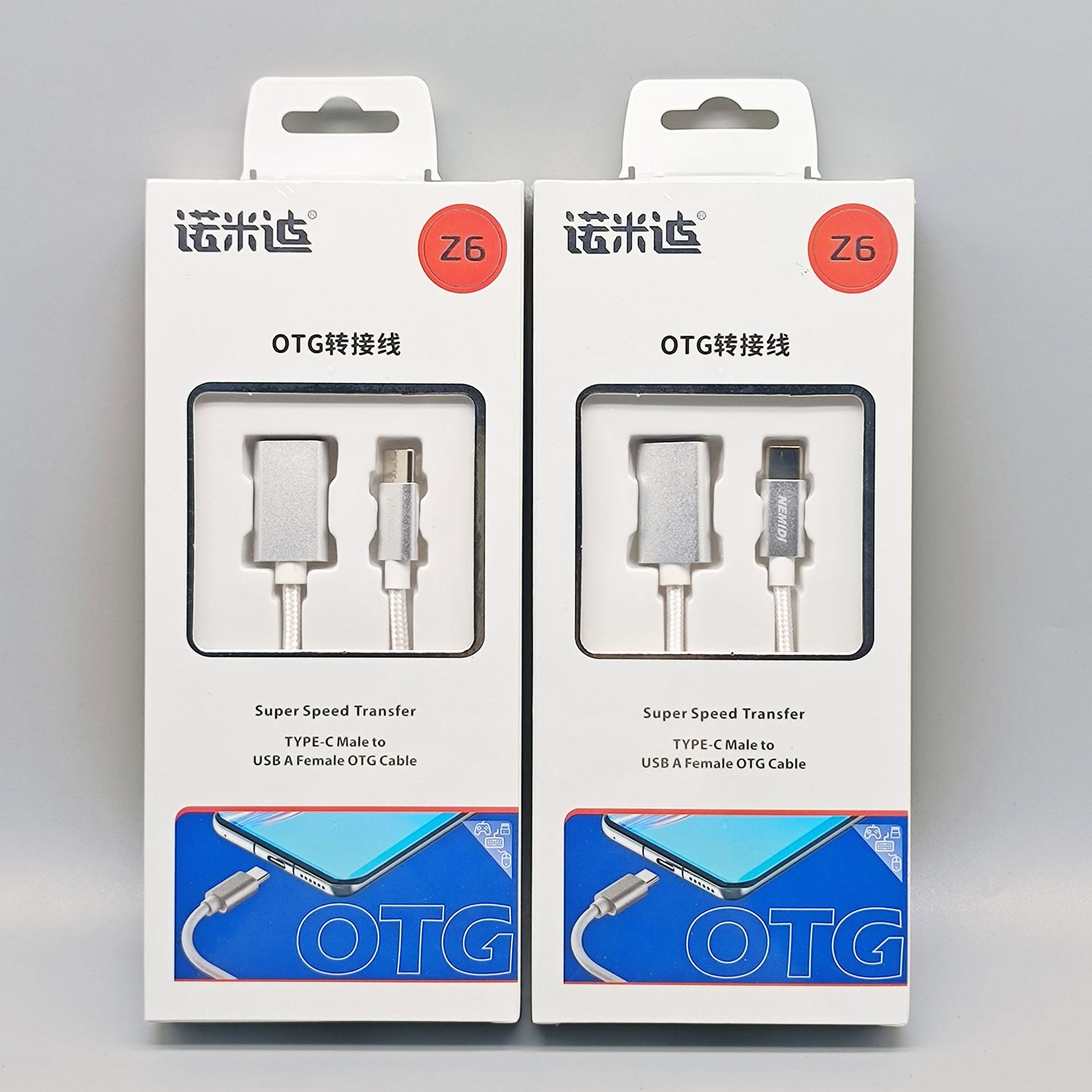 微信图片_20230824153754