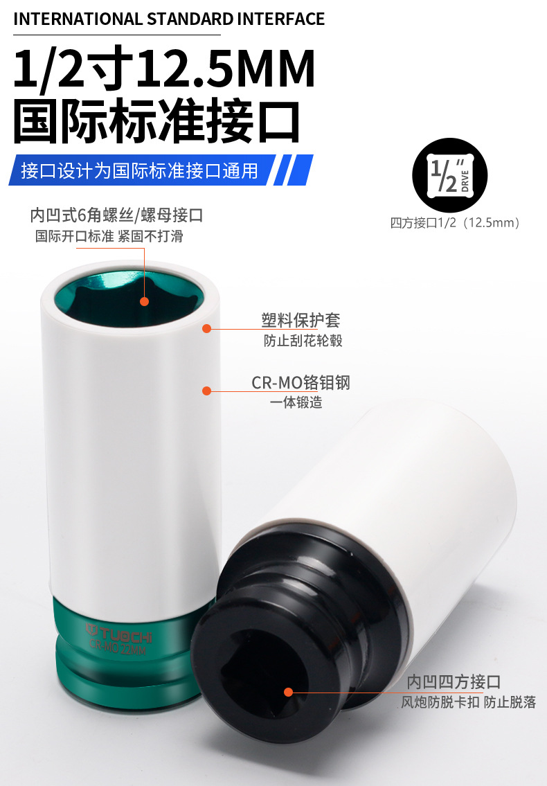 790详情_03.jpg