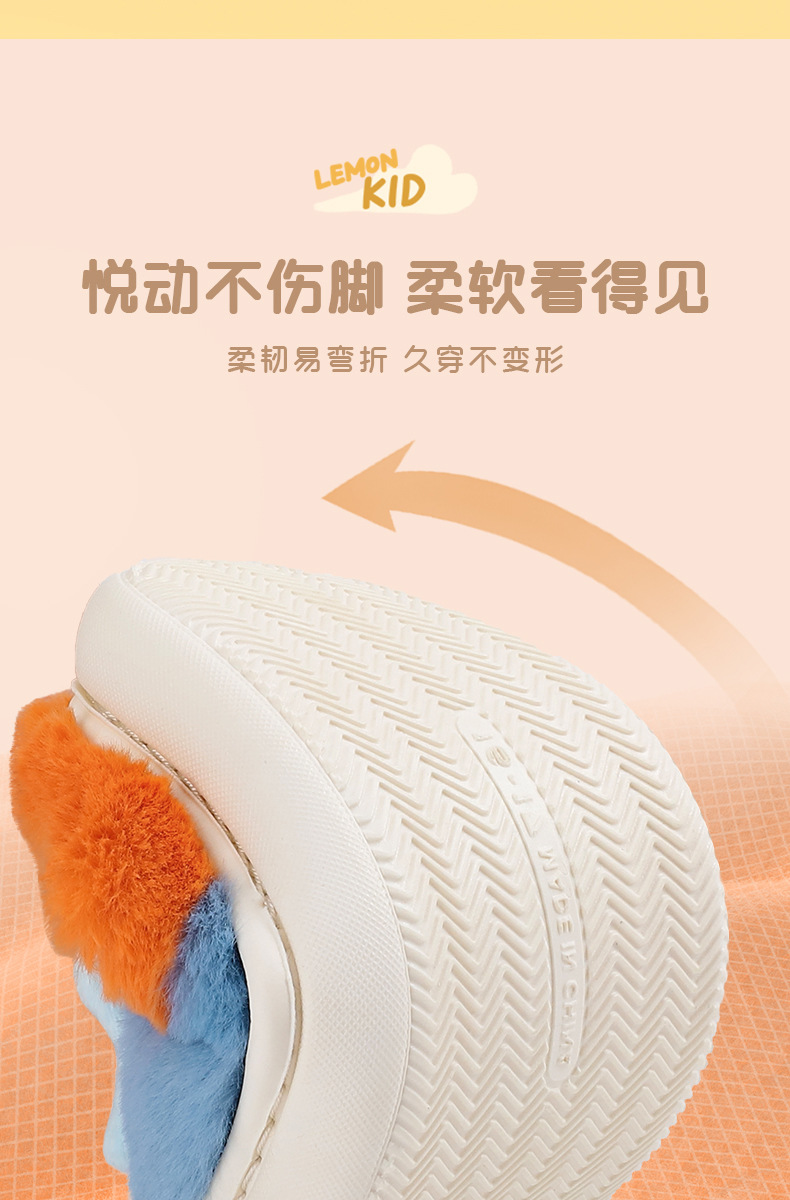 棉拖详情2_05.jpg