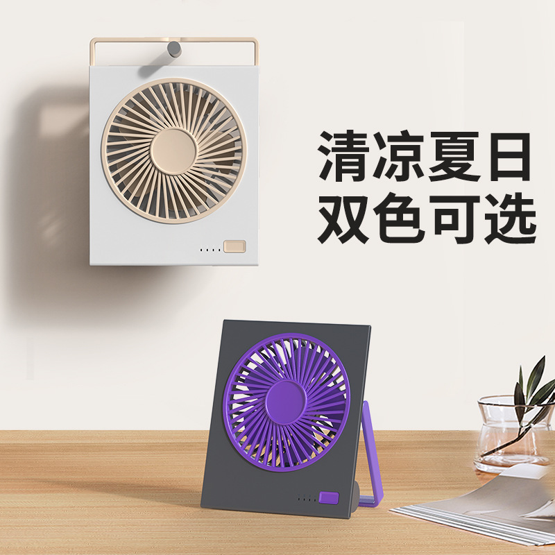 画板 9.jpg?x-oss-process=image/format,png