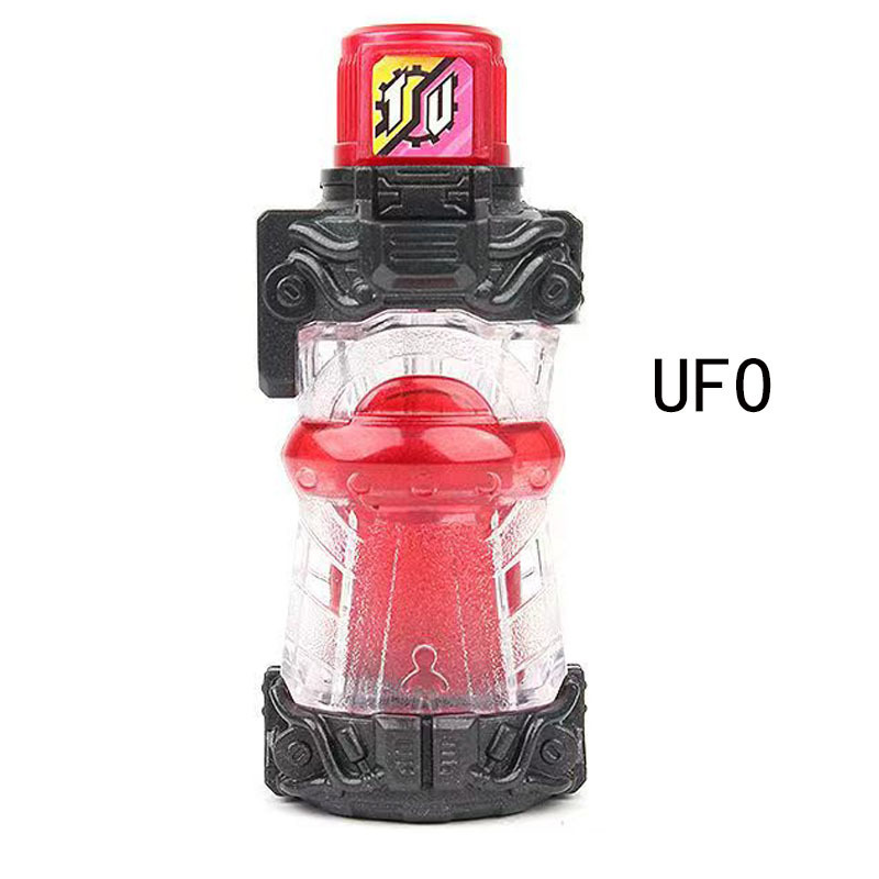 UFO1