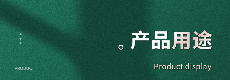 茶叶过滤袋_09.jpg