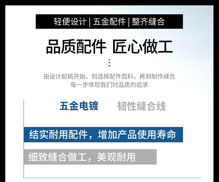 详情_06