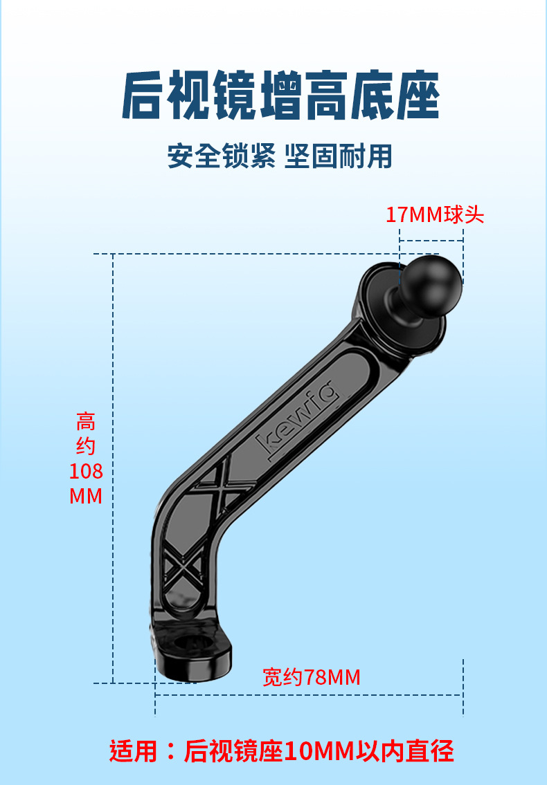歪嘴详情_17