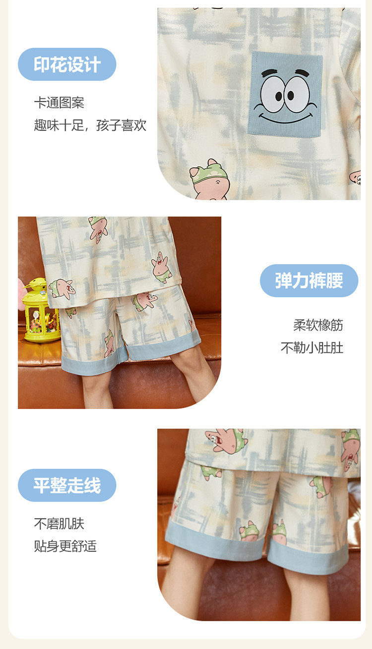 YJH_一键复制_20260305164431