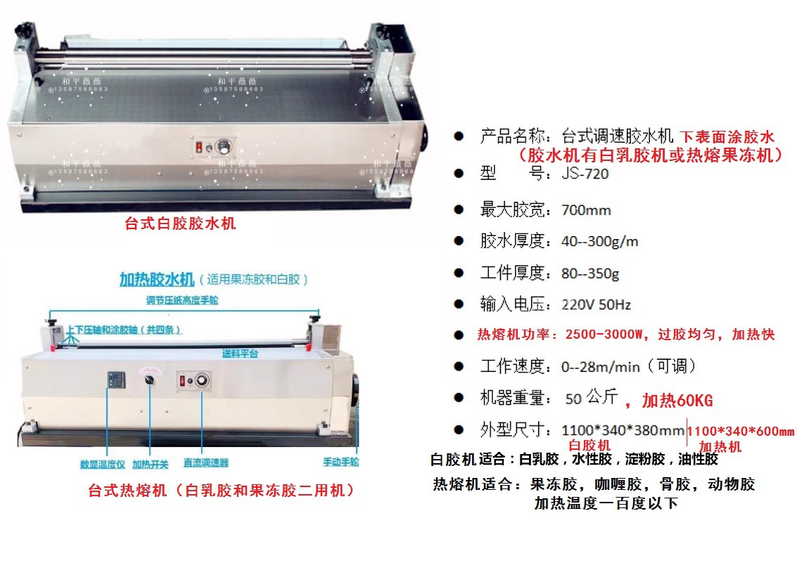 O1CN01jjDjxz1TWCy50WGnE_!!1045