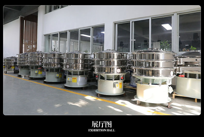 振动筛-详情页_07.jpg