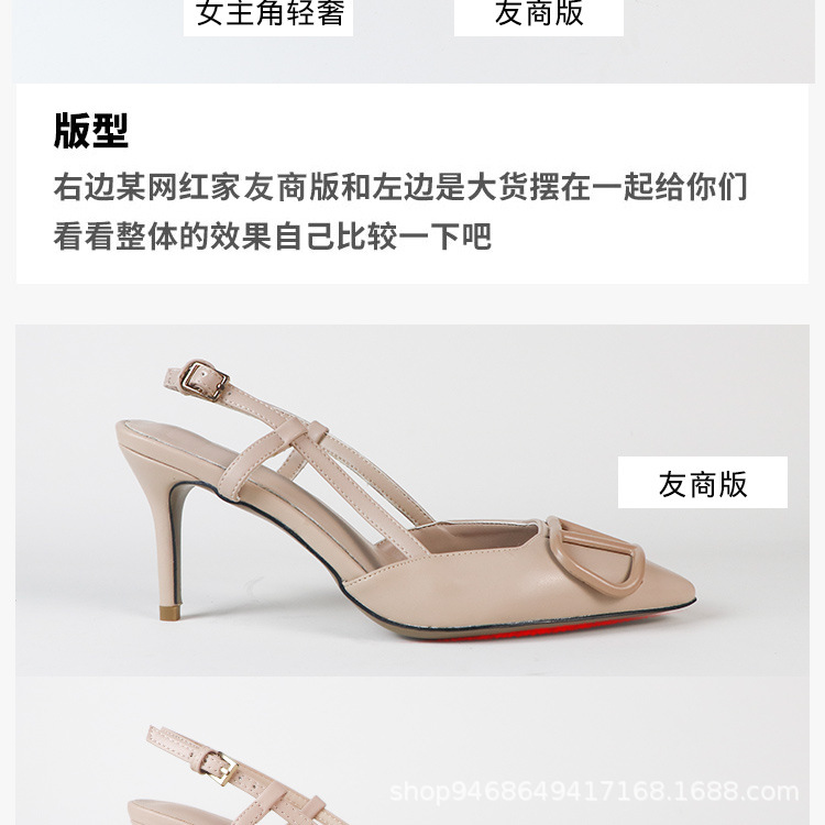 详情图16.jpg