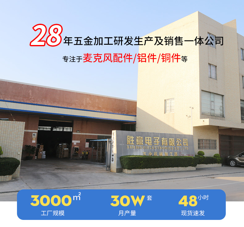 详情_01.jpg