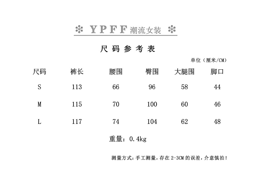 QQ图片20220720151405.png