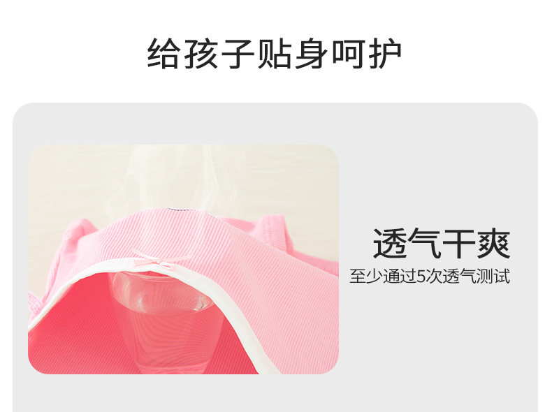 1210详情_11