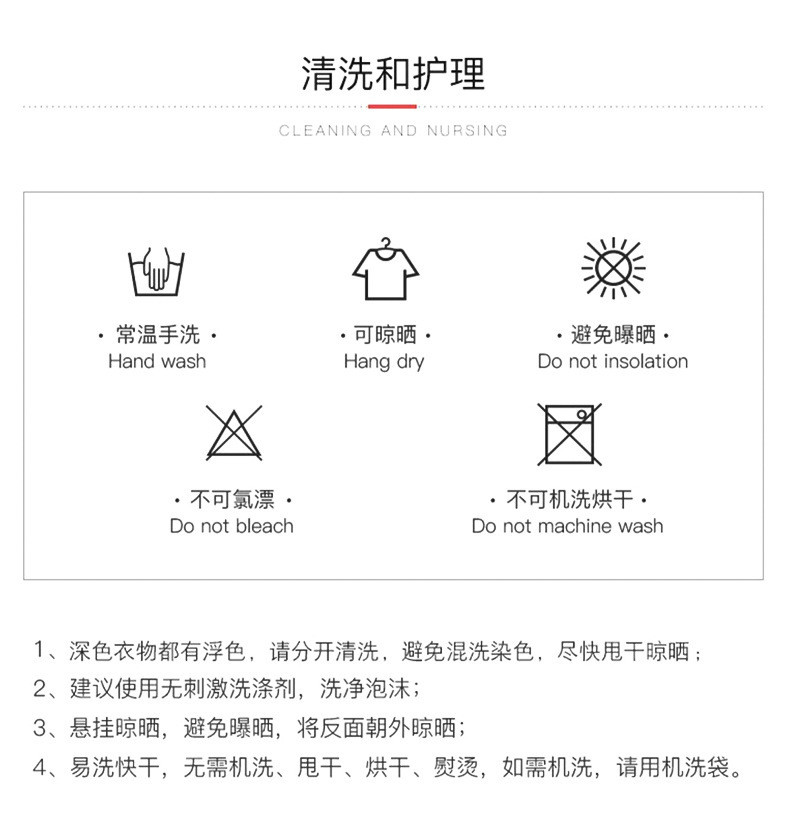 详情图片_22.jpg