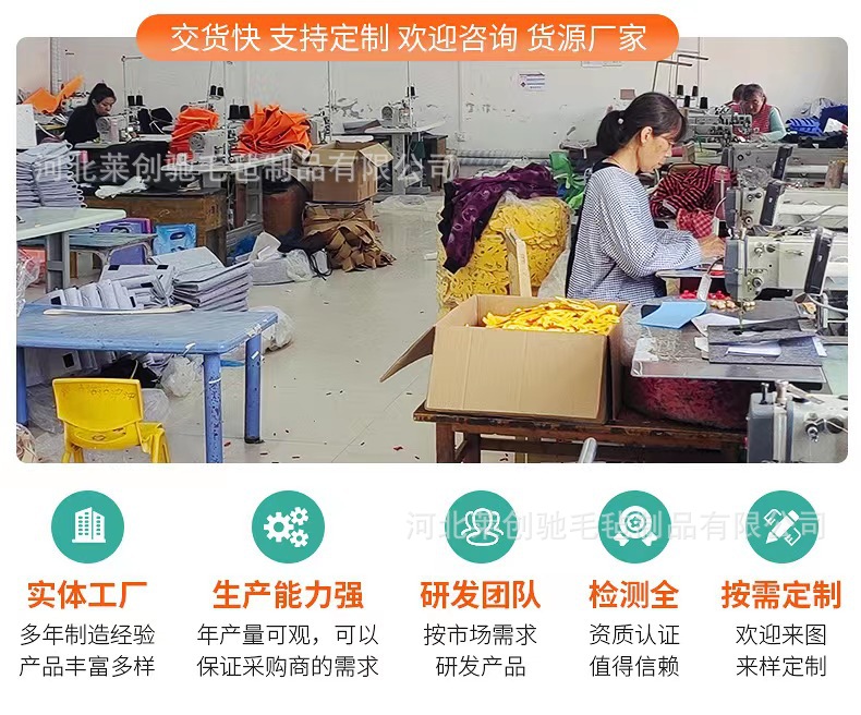 微信图片_20240124164913