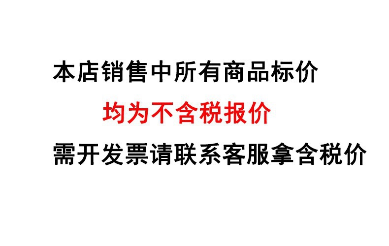 一键复制_20240317152804