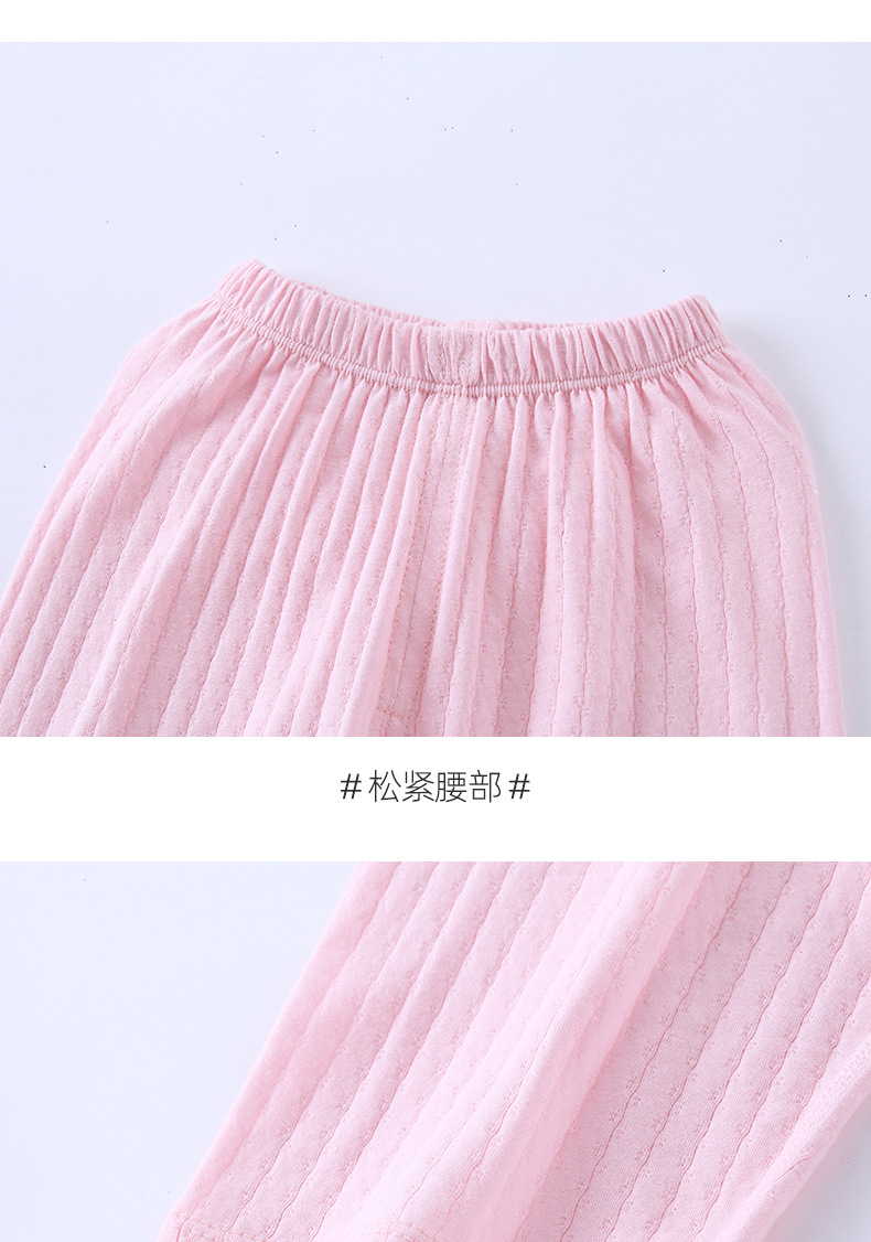 详情_12.jpg