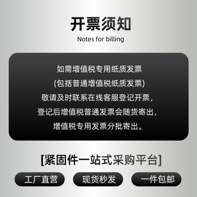 微信图片_20240730103012