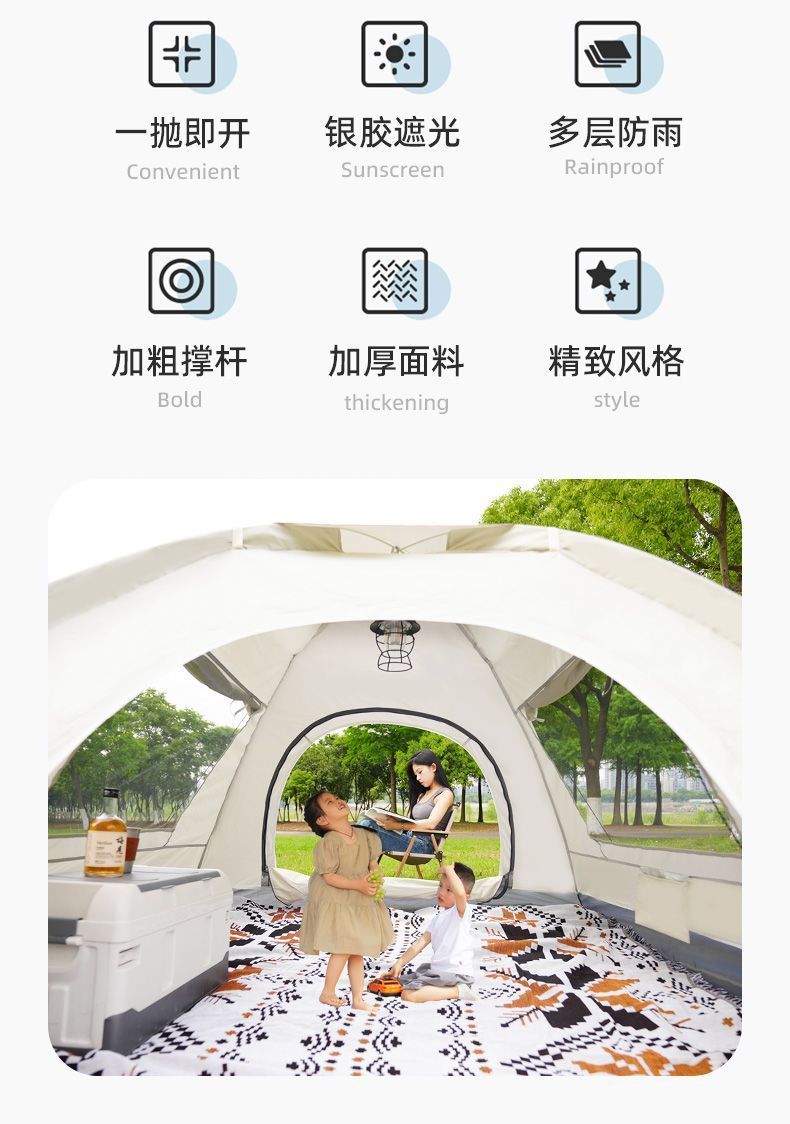 a675bf0e-3a5b-4a1e-b55e-aea9e8e81d10.jpe